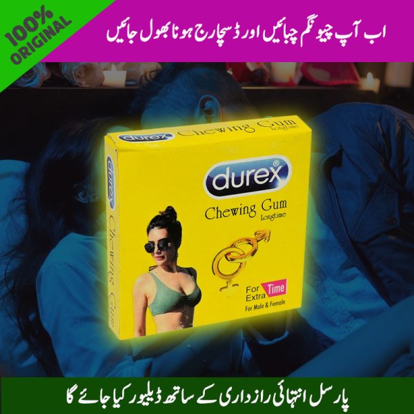 Durex Chewing Gum