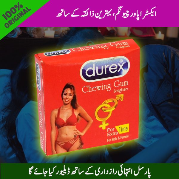 Durex Chewing Gum