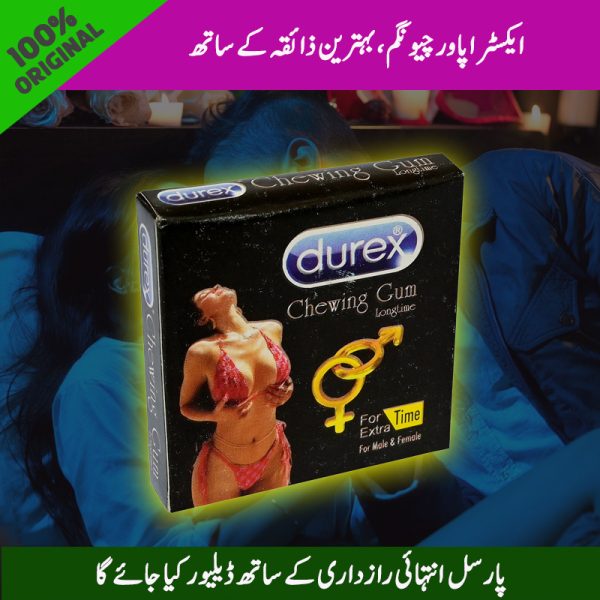 Durex Chewing Gum